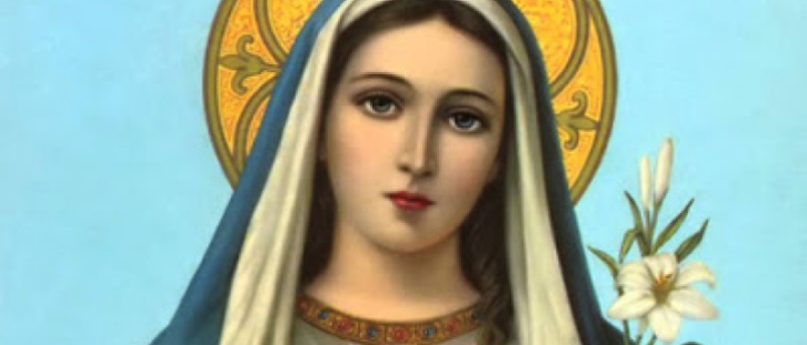 María la Santísima Virgen